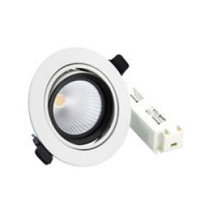 Verbatim LED spotlight ugradbeni - cardanic 35W, 3600lm, 4000K 